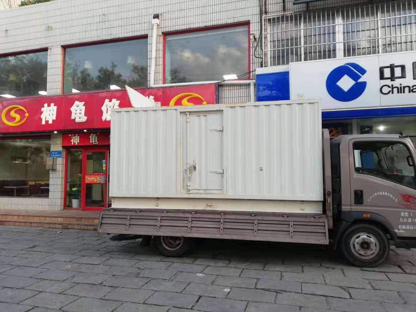 牟平出租发电机-柴油发电机组错误的启动方式