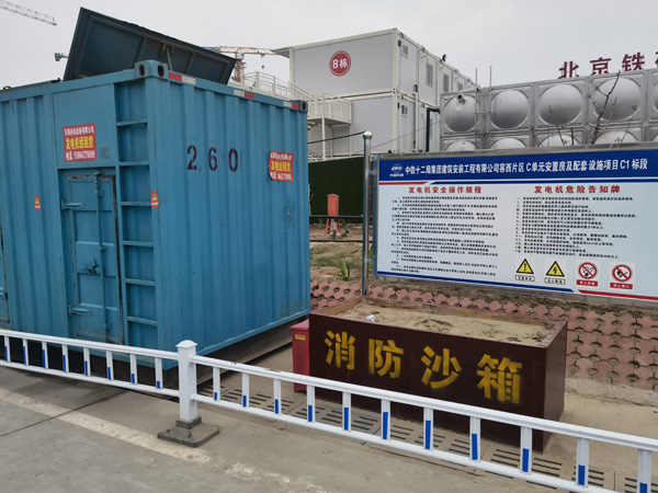牟平发电机租赁-电缆长度过长会对 100KW 发电机造成哪些影响？