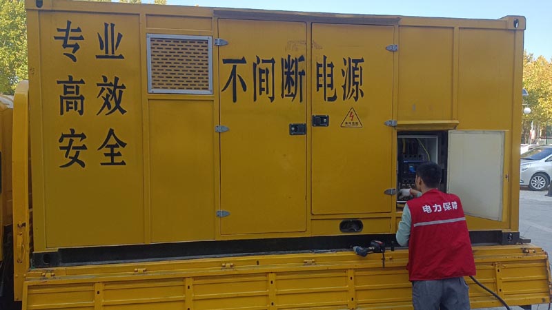 牟平柴油发电机组和UPS电源配合使用时，如何避免切换过程中的电力中断？